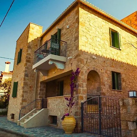 מלון דירות Olvio קרדמילי